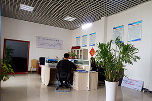 公司內景